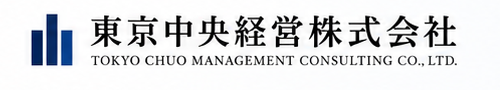 東京中央経営株式会社